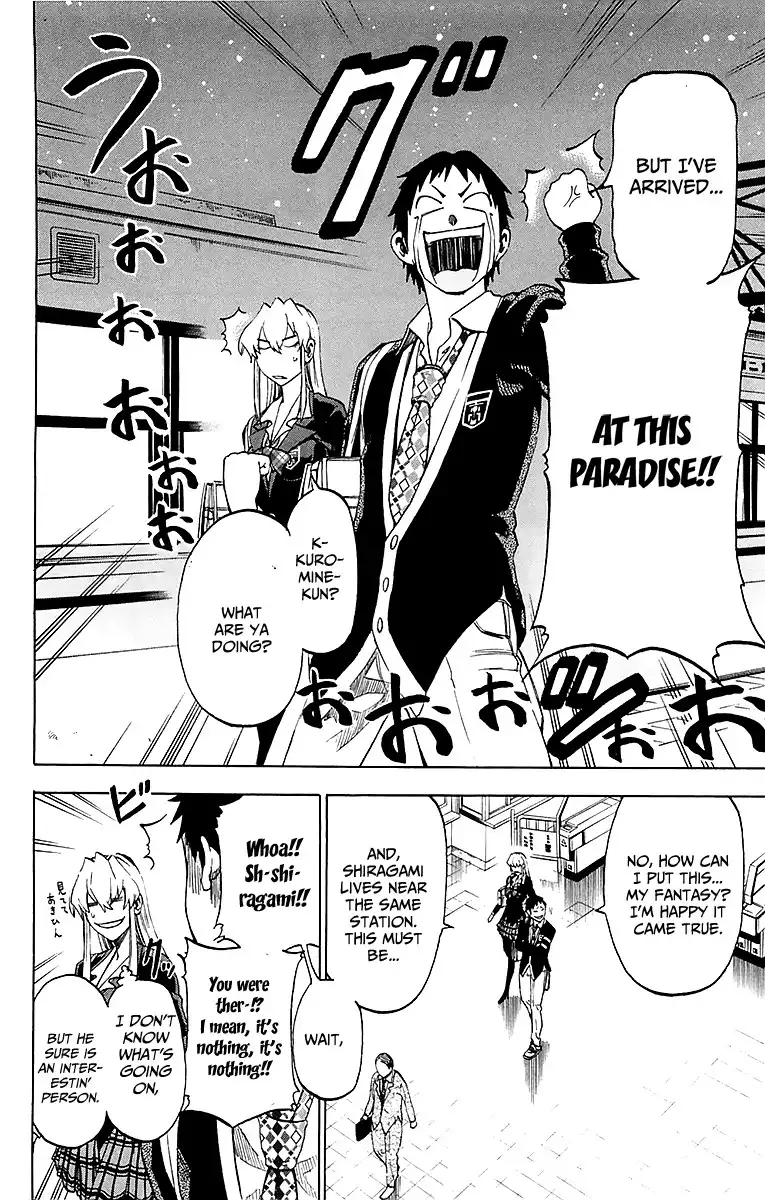 Jitsu wa Watashi wa Chapter 2 6